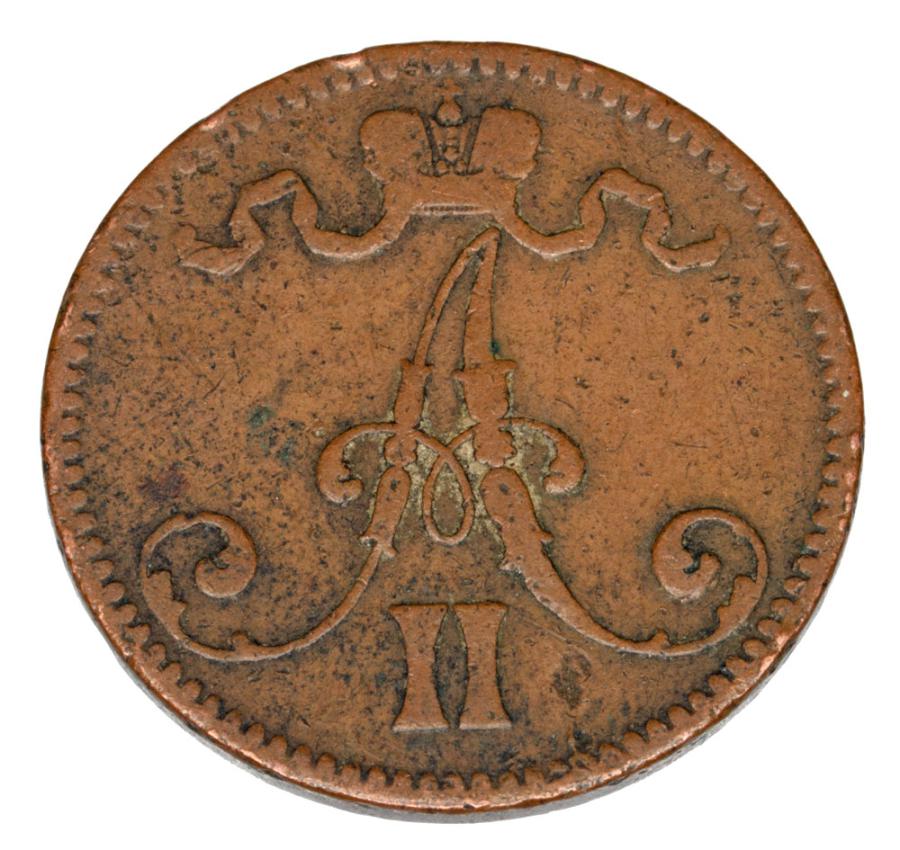 5 pennia 1865 Aleksander II Finlandia rosyjska Helsinki