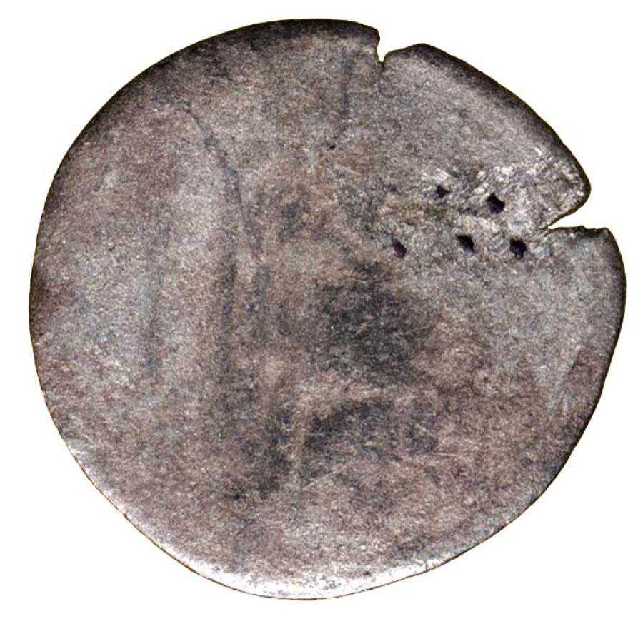 Fenig Ernest Albrecht Wilhelm III Saksonia Miśnia Lipsk
